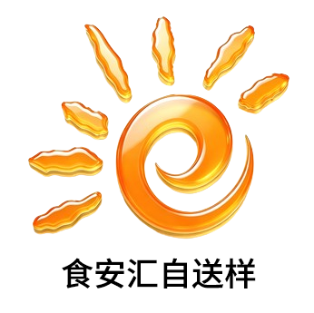 食安汇自送样